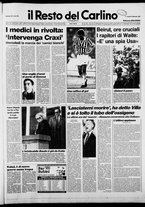 giornale/RAV0037021/1987/n. 39 del 9 febbraio